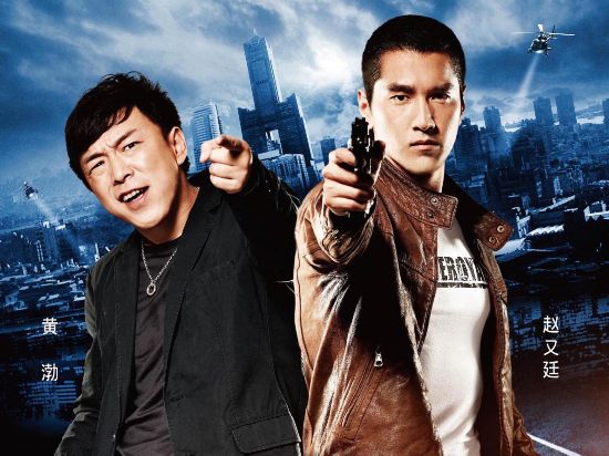 痞子英雄电视剧全集免费 15651083192605268492.jpg