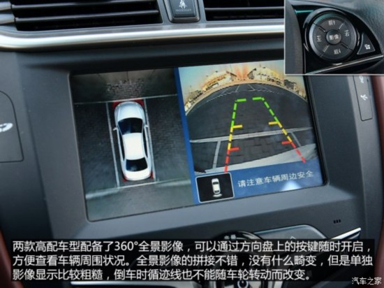 ǵ ǵG5 2014 1.5TID Զ콢