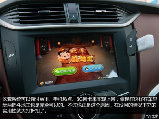 ǵ ǵG5 2014 1.5TID Զ콢