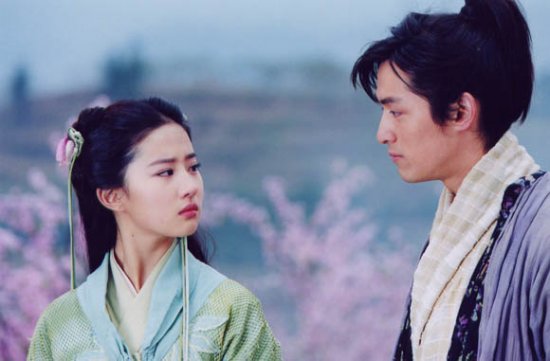 陈赫娄艺潇唐嫣罗晋维尼夫妇 最登对荧幕情侣