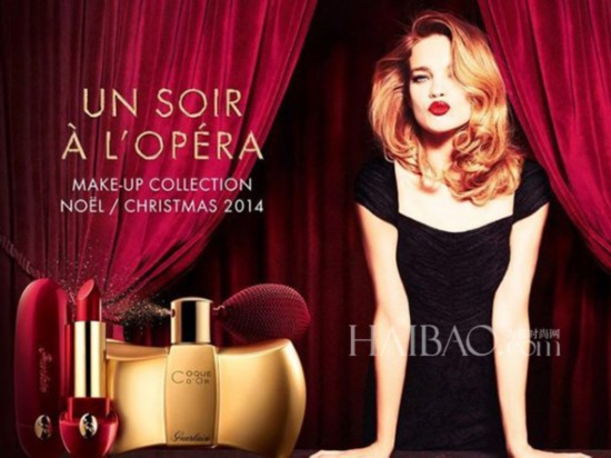  (Guerlain) 2014꽿ʥױԺ