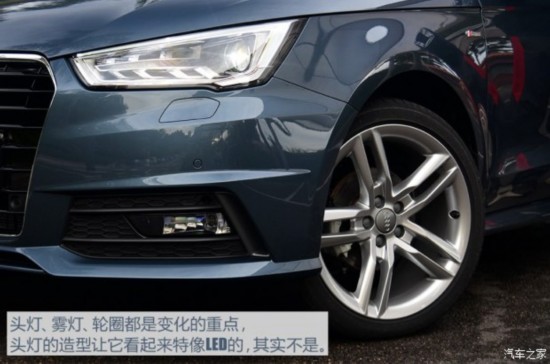 µ() µA1 2015 Sportback