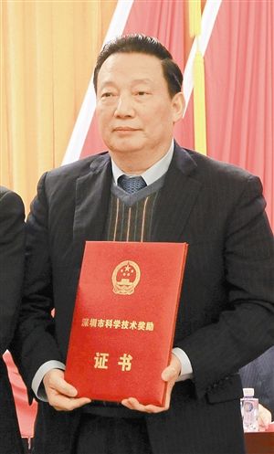 深圳科技市长奖得主蔡志明:三个坚持是我的成