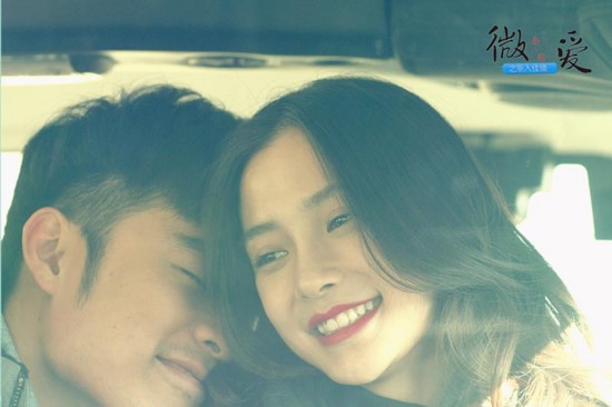 番外篇高潮大结局 Angelababy抽陈赫耳光遭强吻