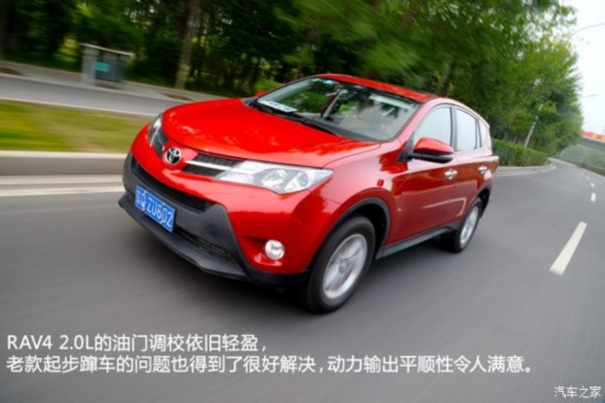 һ һRAV4 2013 2.0L CVT