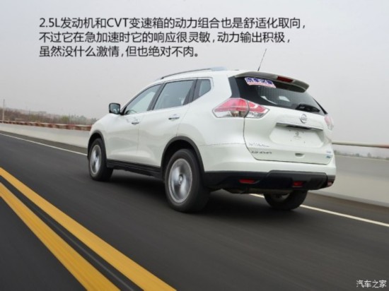 ղ 濥 2014 2.5L CVT 4WD