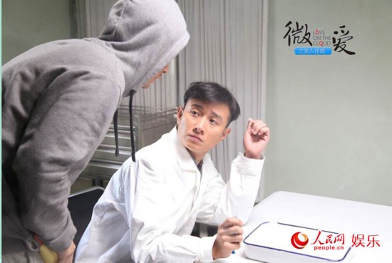 《微爱之渐入佳境》文章姜武爆笑出演 黄晓明