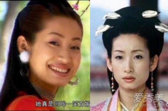 陈妍希袁姗姗姚笛 11位女星<em>古妆</em>造型吓死人【