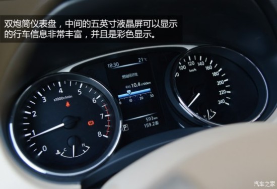 ղ 濥 2014 2.0L CVT 2WD