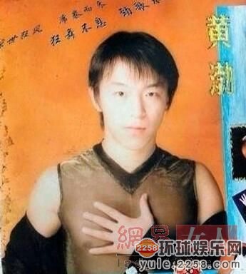 钟汉良林志颖黄晓明吴秀波 从小鲜肉到帅大叔