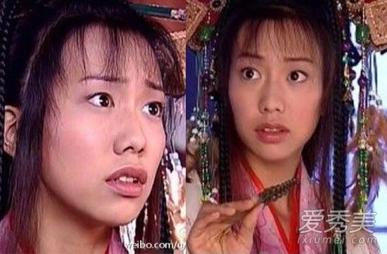陈妍希袁姗姗姚笛 11位女星<em>古妆</em>造型吓死人【