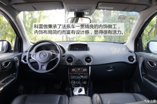 ŵ װ 2014 2.5L 