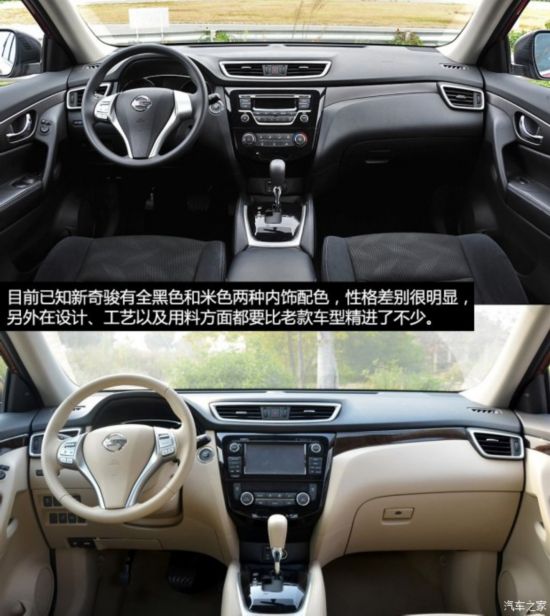 ղ 濥 2014 2.5L CVT 4WD