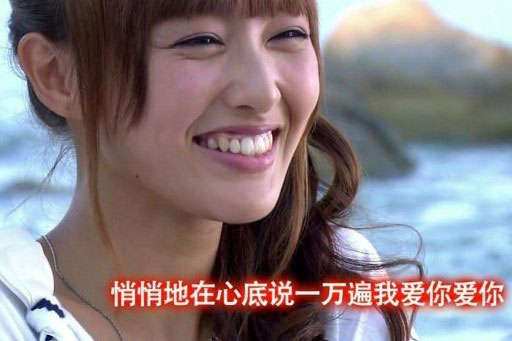 高圆圆周慧敏张馨予杨幂Angelababy 图揭娱圈