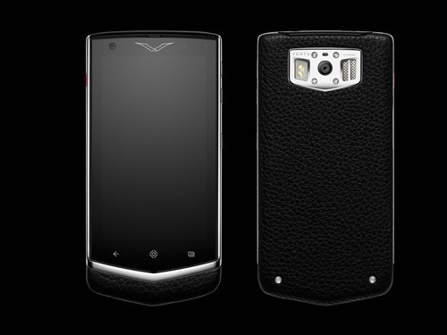 Vertu»ǿϮ Constellation 