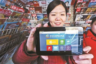 去年北京金融业利润总额破万亿