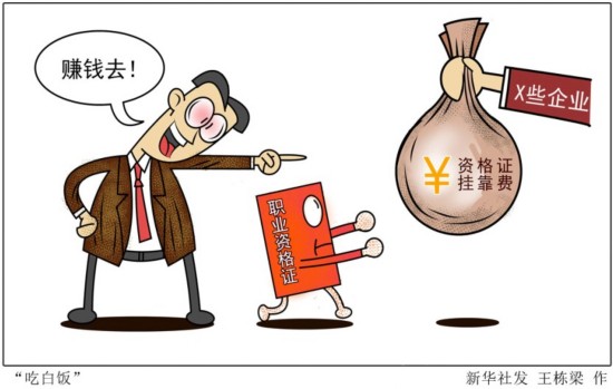 点击图片查看详情 小龙虾每亩一年收入_优酷一年收入
