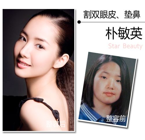  ��Ů�ĵ���������?�Ҵ�αŮ����첿λ 
