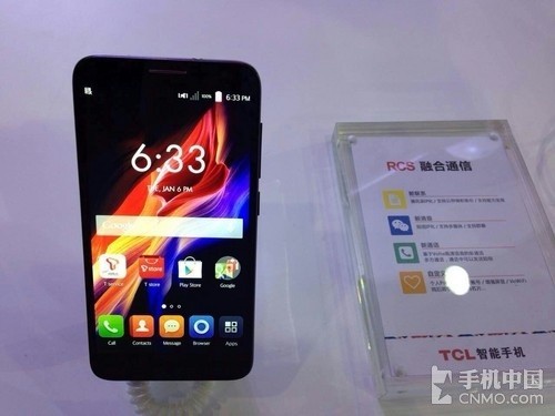 大神X7\/魅蓝手机将至 本周智能机总汇