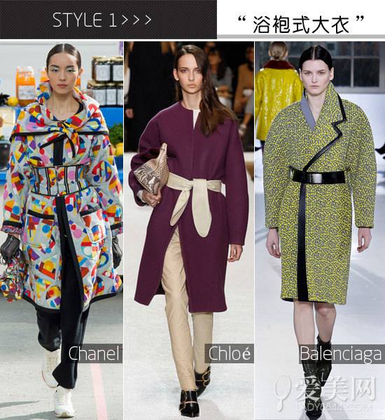  今年流行这7款外套 你是否走在时尚尖端？ 