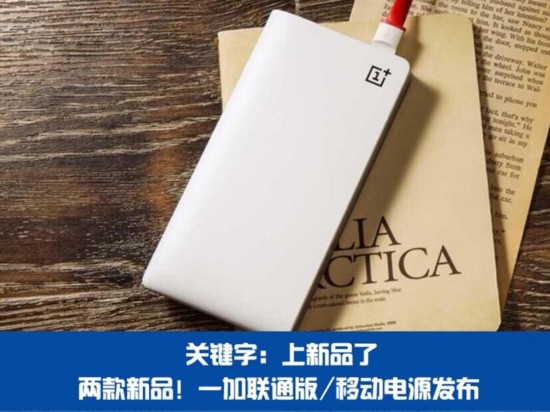 ��ҫ������Ʒ������һ���ֻ�Ҫ�Żع� 