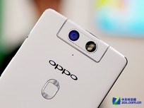 1300UY]p OPPO N3ʪF3999 