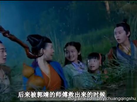 《新神雕侠侣》播出后,引发网友大规模的吐槽,与此同时,剧中的...图片 20777 465x347