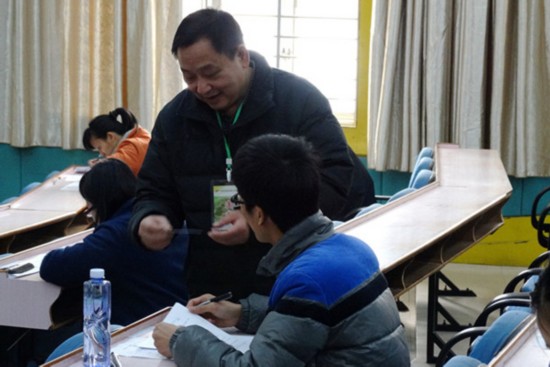 广西中医药大学举行2014年公开招聘人才考试