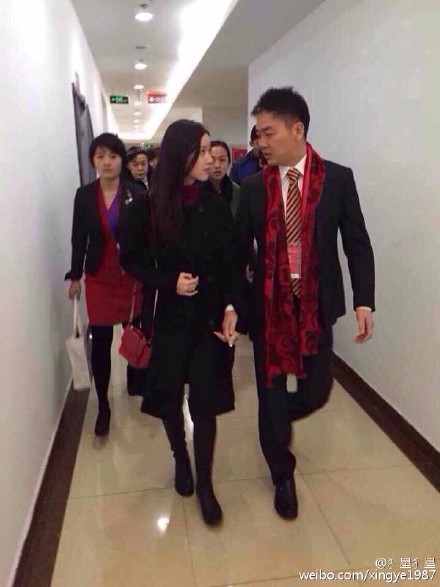 老总妹妹_鸿星尔克老总图片
