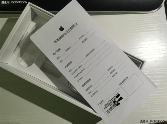 ���п���/�۰��ά�� iPhone�ۺ�ָ�� 