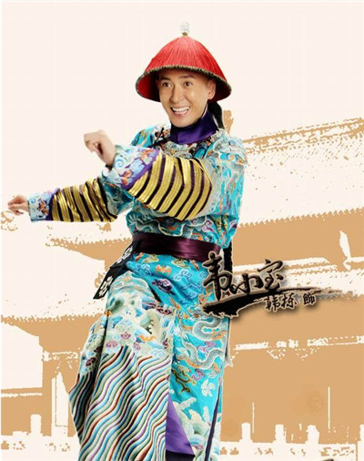 鹿鼎记韩栋版上映 娄艺潇张馨予定妆照剧照