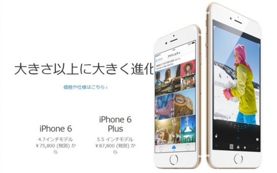 ���п���/�۰��ά�� iPhone�ۺ�ָ�� 
