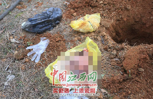 九江一公园内惊现10多具婴儿死胎 警方调查
