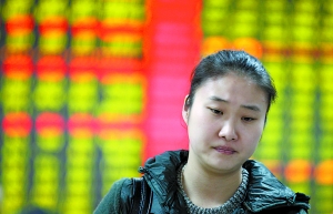 近300股跌停 3100點(diǎn)將反復(fù)震蕩