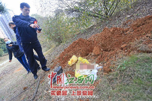 九江一公园内惊现10多具婴儿死胎 警方调查