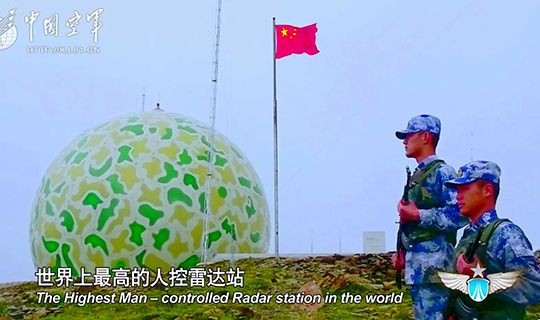 最高人口_抓住气球飞的最高的人-2009版吉尼斯世界纪录面世 古怪纪录大曝光(3)