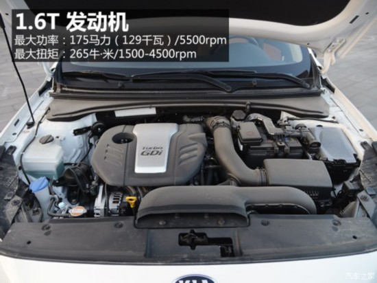 ô K4 2014 1.6T ԶT-PRM