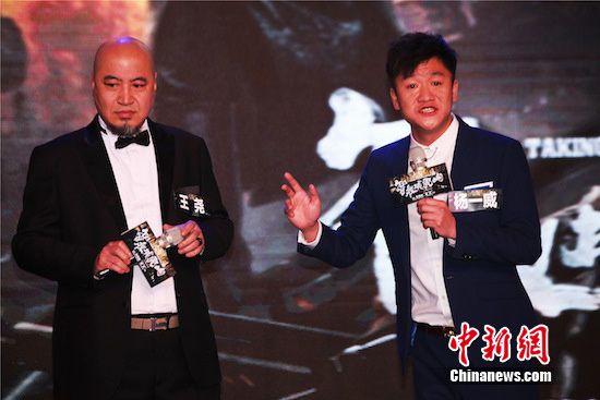 徐克版《智取威虎山》八大金刚亮相 梁家辉演