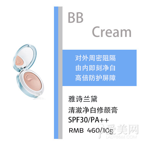  Ȼױ 9Լ۱BB˪Ƽ 