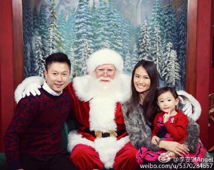  平安 夜 明星 怎么过? 刘烨被抓邓超发性感照欲嫁