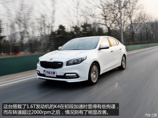 ô K4 2014 1.6T ԶT-PRM