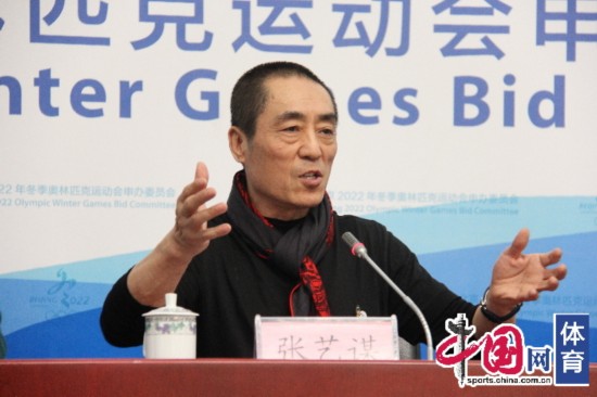 张艺谋成为北京申办2022年冬奥会主宣传片总