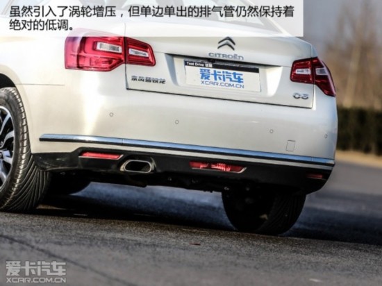 ѩ2014ѩC5