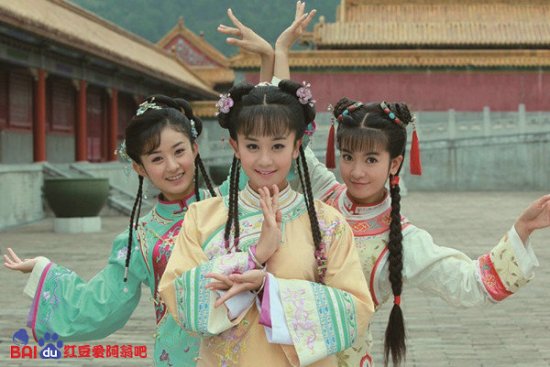 范冰冰孙俪杨幂高圆圆贾静雯赵薇 女神三人合