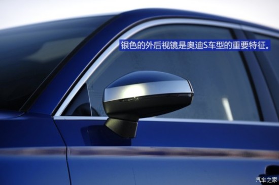 �µ�(����) �µ�S3 2015�� S3 2.0T Limousine