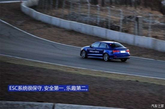 µ() µS3 2015 S3 2.0T Limousine