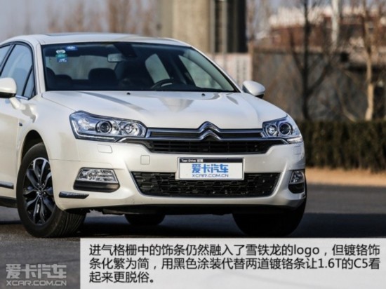 ѩ2014ѩC5