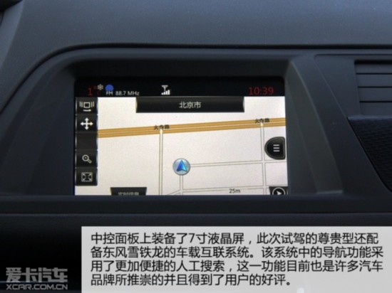 ѩ2014ѩC5