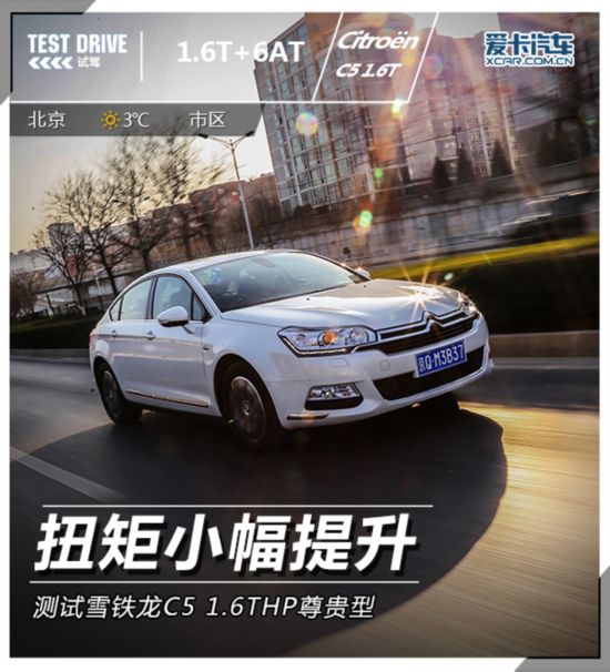 ѩ2014ѩC5