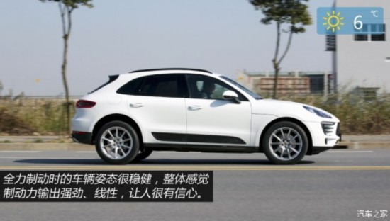ʱ Macan 2014 Macan 2.0T